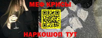 гашик Азнакаево