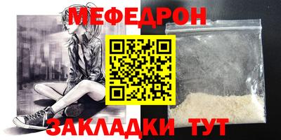 гашик Азнакаево