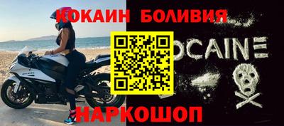 гашик Азнакаево