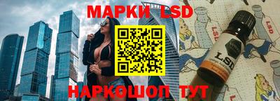 метамфетамин Абакан