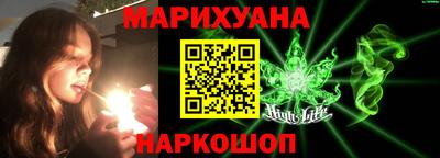 гашик Азнакаево