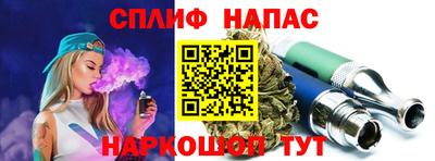 гашик Азнакаево