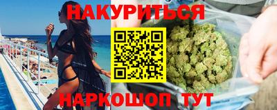 первитин Абинск