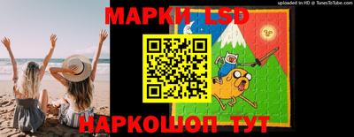 гашик Азнакаево
