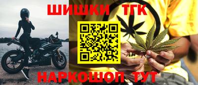 гашик Азнакаево