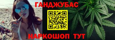 первитин Абинск