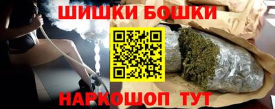 гашик Азнакаево