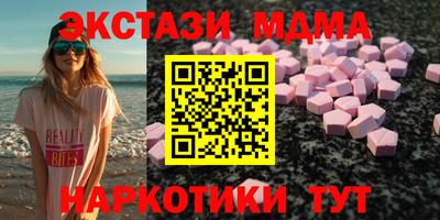 гашик Азнакаево