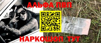 гашик Азнакаево