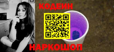 гашик Азнакаево