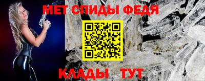 гашик Азнакаево