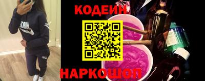 гашик Азнакаево
